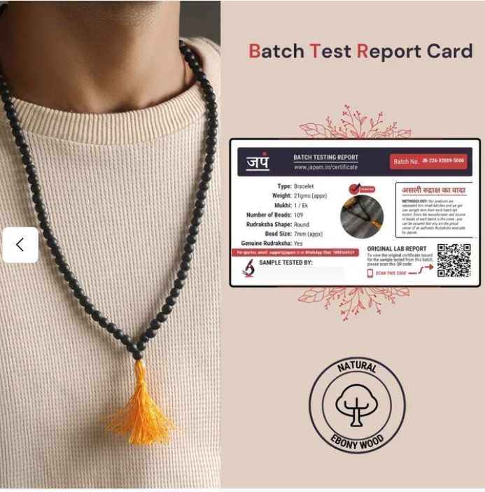 Original Karungali Mala – Govt. Lab Certified Ebony Wood | 108 Beads