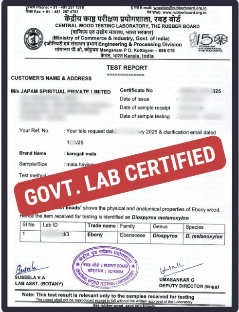 Original Karungali Mala – Govt. Lab Certified Ebony Wood | 108 Beads