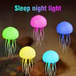 GoldenCentury Smart LED Jellyfish Night Light