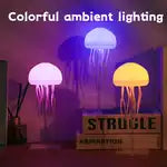 GoldenCentury Smart LED Jellyfish Night Light